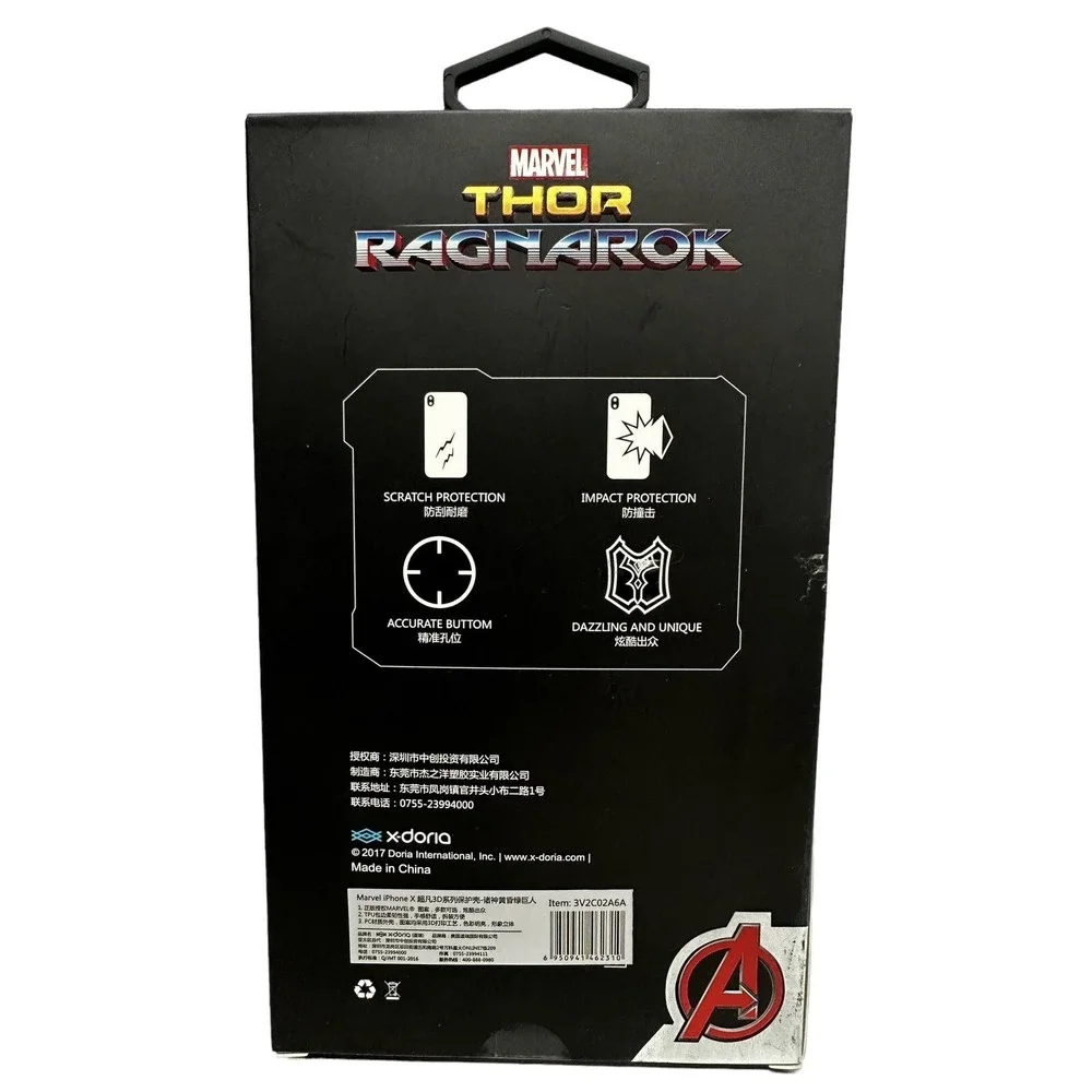 Marvel  Thor Ragnarok  Hulk IPhone‎ X Case